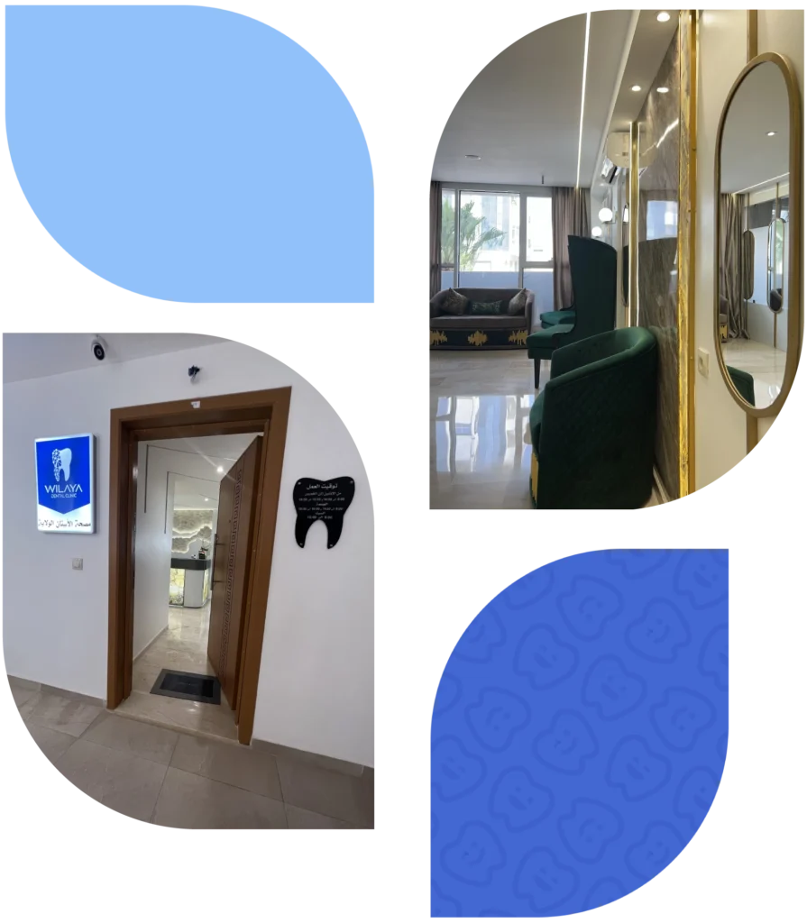 Clinique dentaire tetouan Clinique dentaire maroc Dental Clinic Dentaire Dentiste tetouan Centre Dentaire Wilaya dental clinic